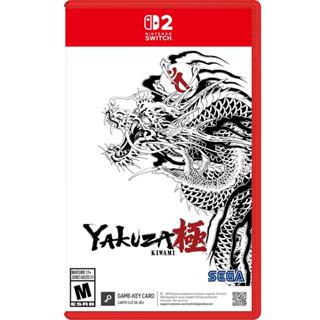 Yakuza Kiwami Switch 2 em Oferta na Shopee
