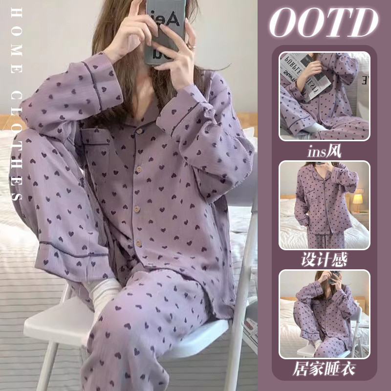 Roxo amor doce estilo Homewear primavera outono High-End pijamas de manga comprida dormitório feminino pode usar ternos 