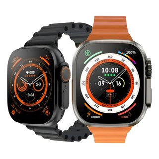 Relógio Smart Watch Jss-700 Pro Max - 7 Pulseiras 2 Relógios