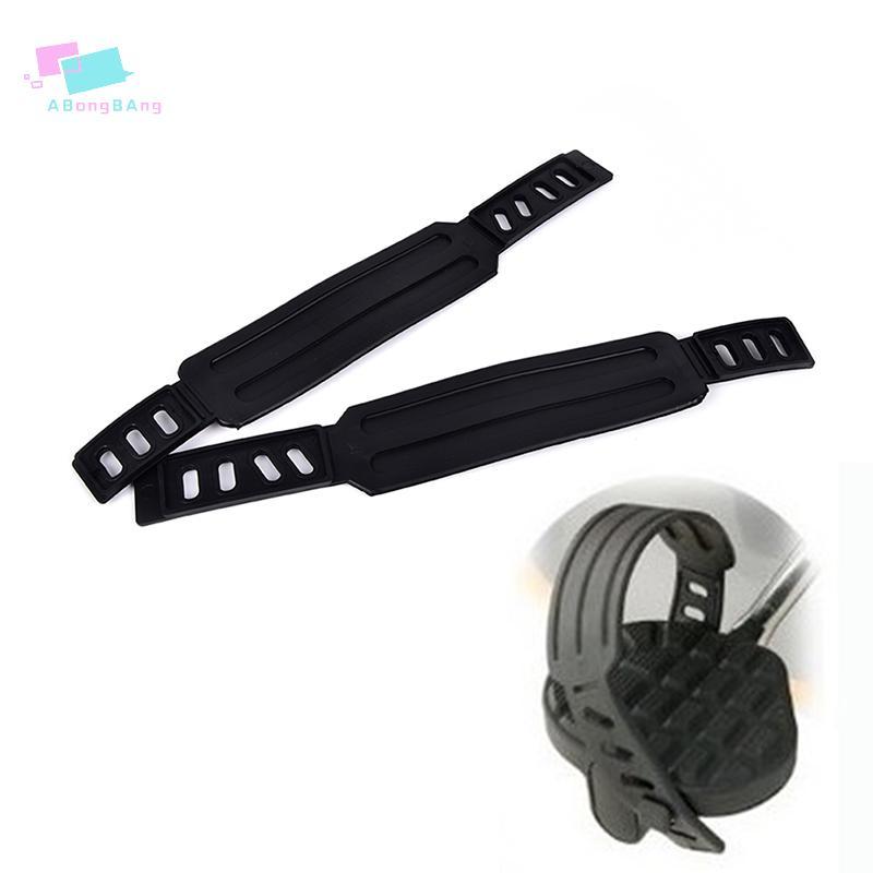 Abongbanghn 1 Par de Correias Pedais , Cintos de Fixação , Fita Genérica Bicicleta Ergométrica Fitness
