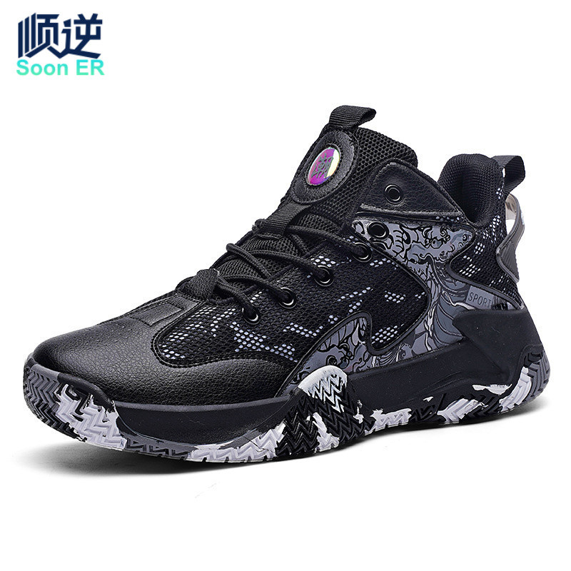 Tênis de basquete masculino feminino sapatos esportivos casuais tênis de corrida de vôlei em Oferta na Shopee