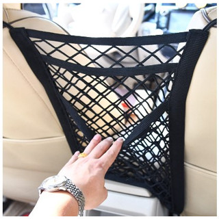 Rede De Armazenamento Organizador Assento De Carro Objetos 2 Compartimentos/63 em Oferta na Shopee