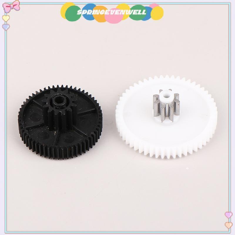 O que é Carro para Bebê Controle Remoto? Guia e Onde Comprar | BuscaProdutos