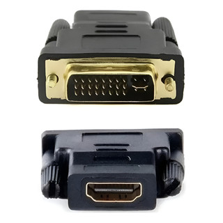 Adaptador Dvi-i 24+5 Pinos Macho Para Hdmi Fêmea 