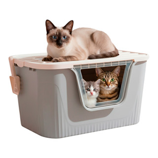 Caixa de Areia Múltiplos Gatos Banheiro Higiênico Anti Sujeira Borda Alta 80x48x33 ANIMAUX CINZA em Oferta na Shopee