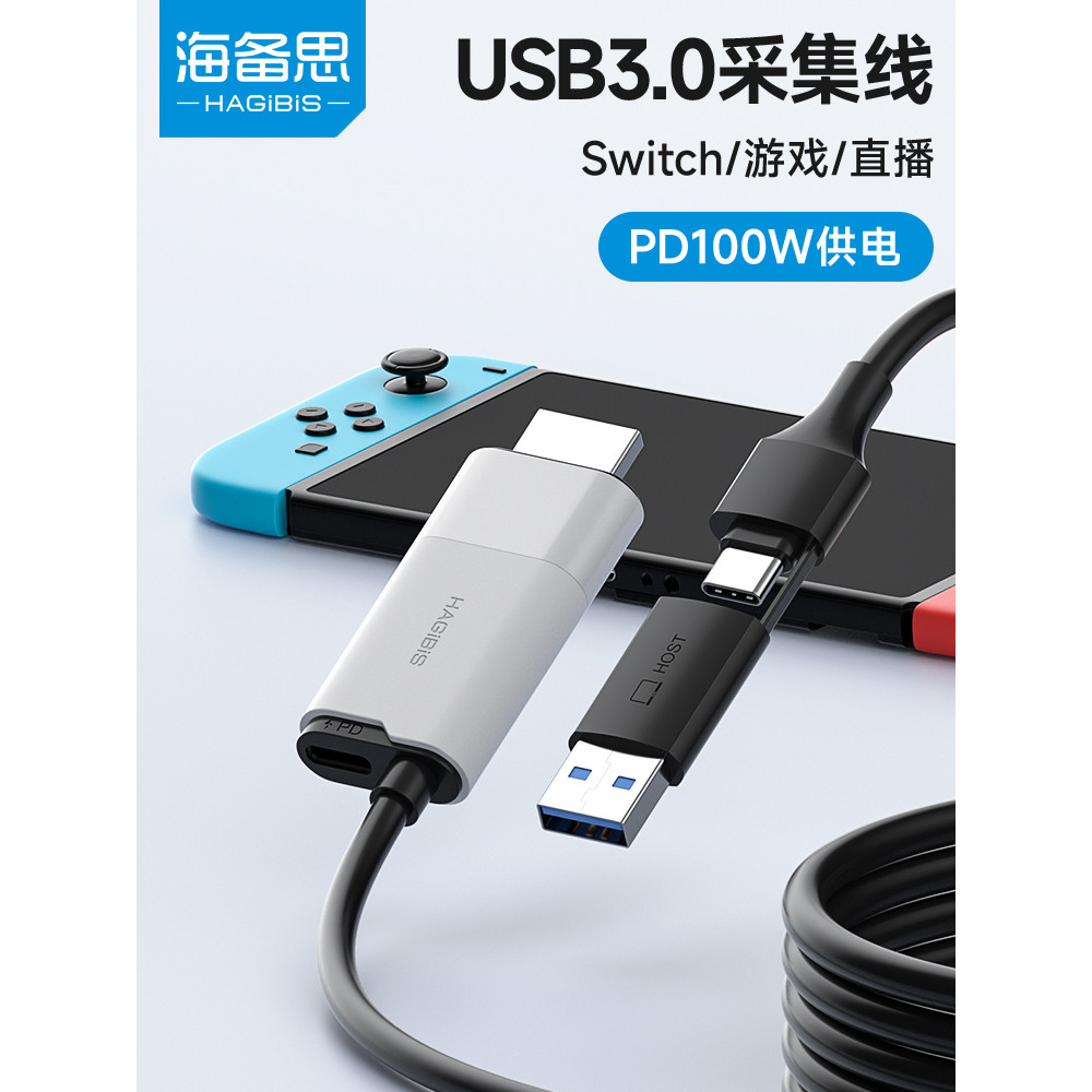 Placa de captura hdmi Hyperth adequada para switch2ns com ipad Tablet PS5 Notebook quest3 Computador