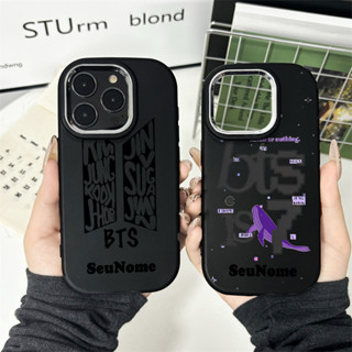 Capinha Capa De Personalizado Com Nome KPOP Boy bts is 7 para iPhone 11 12 13 14 15 PRO MAX XR XS 16 Plus cap em Oferta na Shopee