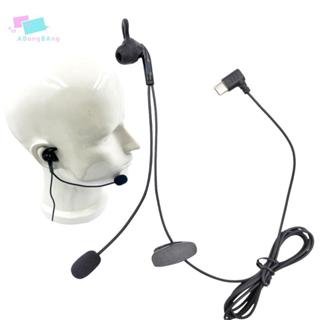 Abongbanghn 1 Peça Para V6 Pro V4C Plus Q8 F6 V7 Juiz Orelha Inte Fone De Ouvido Tipo-C Interface Árbitro Fones Intra-Au em Oferta na Shopee