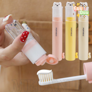 [Guudu] Conjunto Portátil De Escova De Dentes Para Viagem-Estojo Pequeno À Prova De Poeira-Caixa De Armazenamento-Esprem em Oferta na Shopee