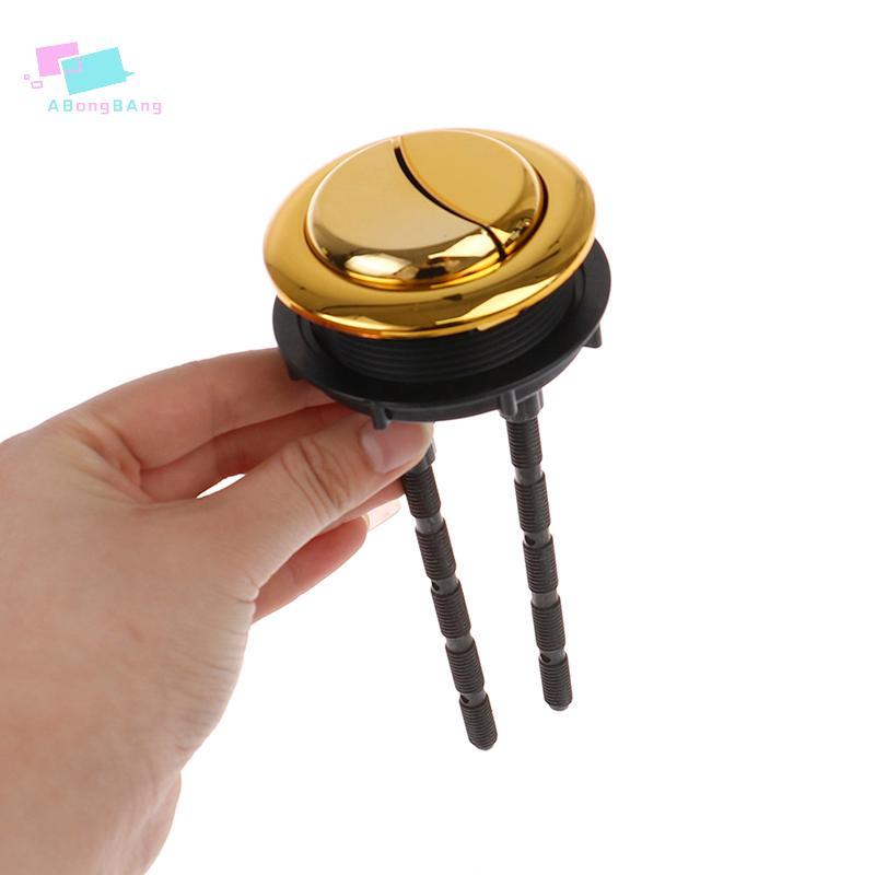 Abongbanghn Tanque De Vaso Sanitário Com Descarga Dupla Dourado 48 Mm/58 Botão Redondo Botões De Pressão Para em Oferta na Shopee