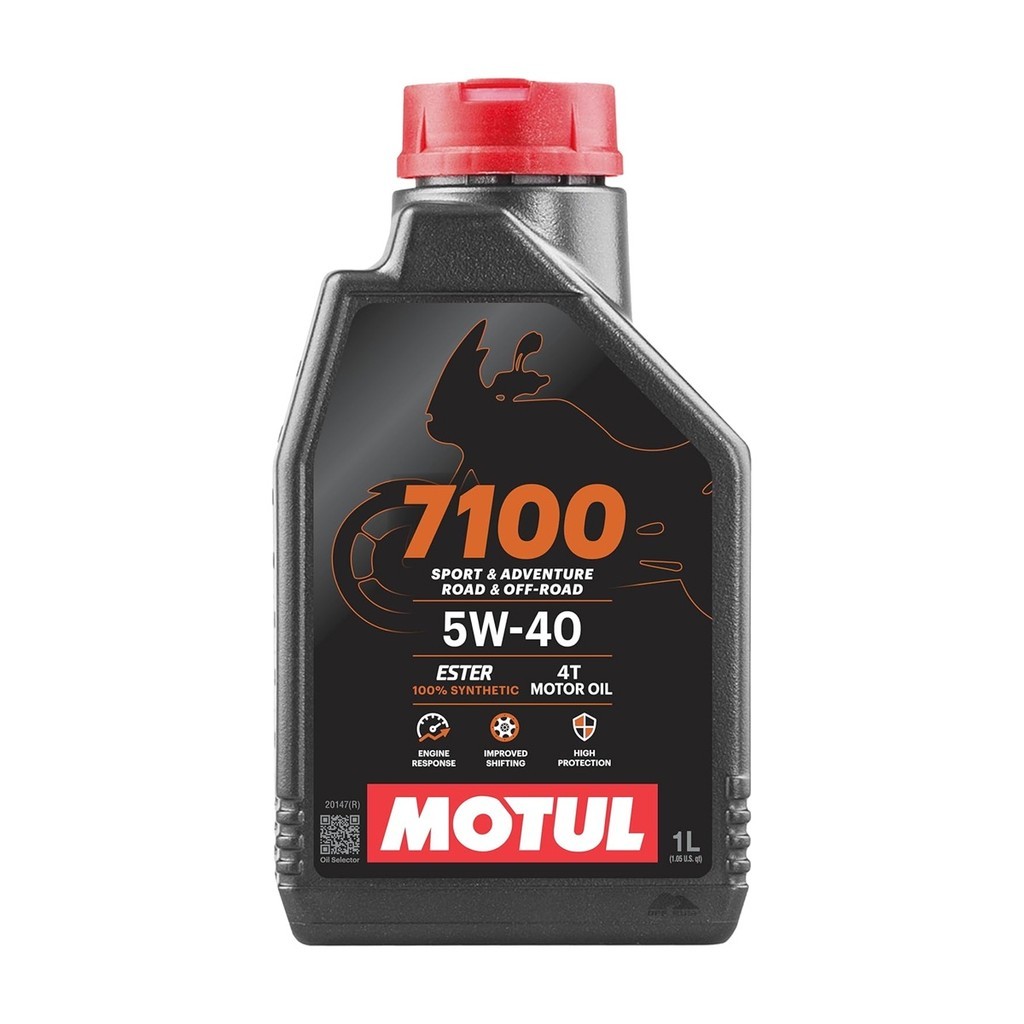 Óleo De Motor Motul 7100 4t 5w40 100% Sintético 1 Litro Bmw S1000r S1000rr F850gs R1200gs R1250gs