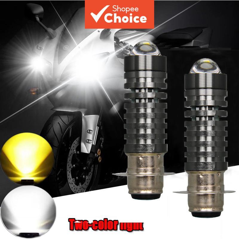 Lâmpadas Duplas Universais Para Faróis De Moto AC/DC 12-80V | P15D H6 PX15D M5 T19 LED Neblina De Feixe Alto/Baixo