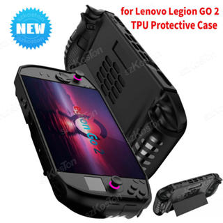 Capa TPU Para Lenovo Legion Go 2 , Protetora Antiderrapante E Ergonômica Console De Jogos À Prova De Choque Acessórios em Oferta na Shopee