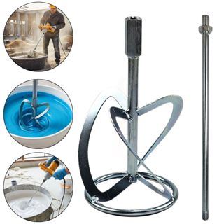 Kit Haste + Pá Misturadora com Rosca em Aço Inox de Reposição - para Misturadores de Argamassa Elétricos em Oferta na Shopee