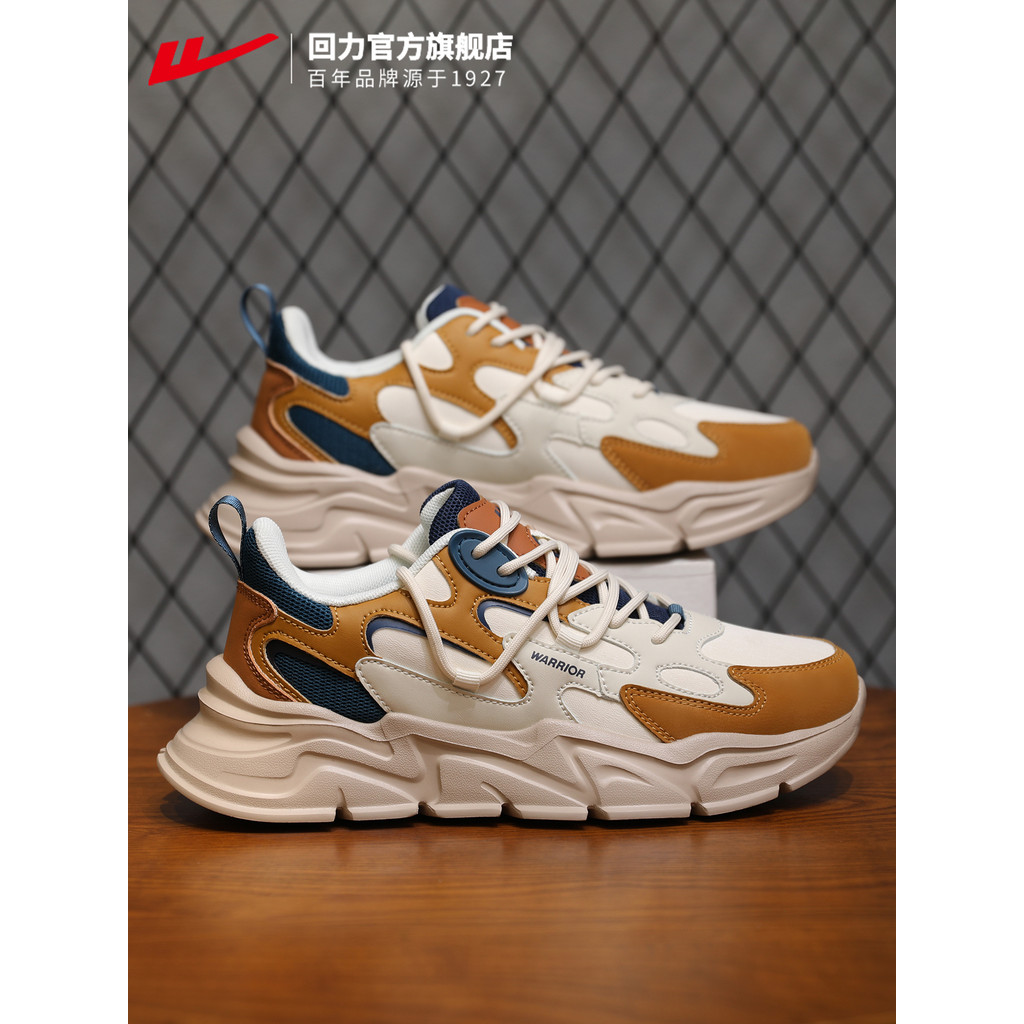 Puxar para trás loja principal oficial sapatos masculinos inverno 2025 novos sapatos casuais masculinos papai sapatos es