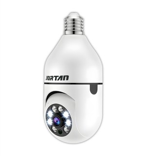 Câmera de Vigilância e Segurança Wi-Fi  Com Microfone e Alto-falante Visão Noturna, 360°v…
