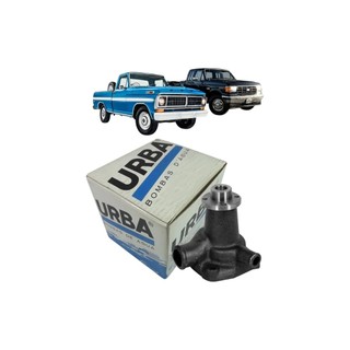 Bomba D'água MWM 225/226/229 Aspirado Urba
