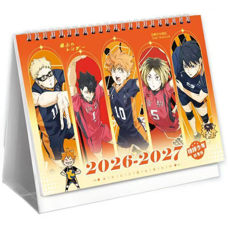 2026 Anime Haikyuu Calendário De Mesa Fofo Hinata Shoyo Tobio Kageyama Tsukishima Kei Kozume Kenma Kuroo Tetsurou Diário