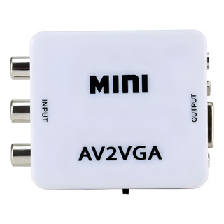 Conversor Av Rca Para Vga - Ativo