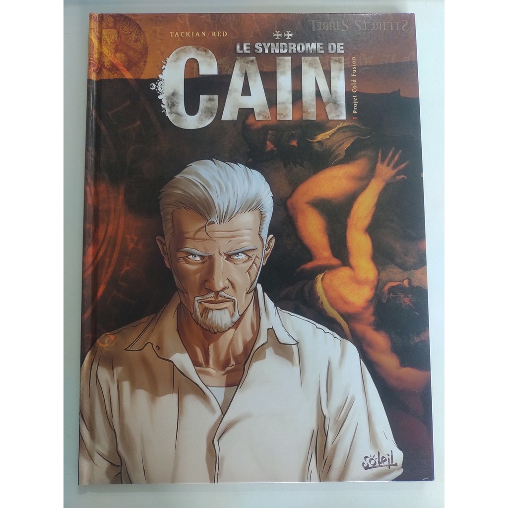 Le Syndrome De Cain 1/Projet Cold Fusion de Nicolas Tackian, Red, Luca Malisan 7725218