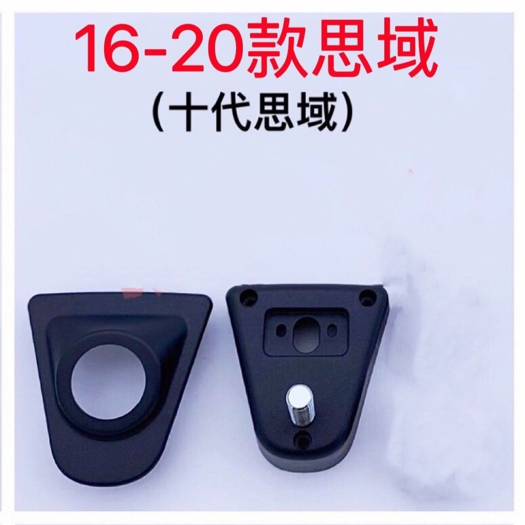 360 Câmera Panorâmica Escudo 16-20 Honda Décima Geração Civic Visão Frontal De Logotipo Do Carro Suporte Base