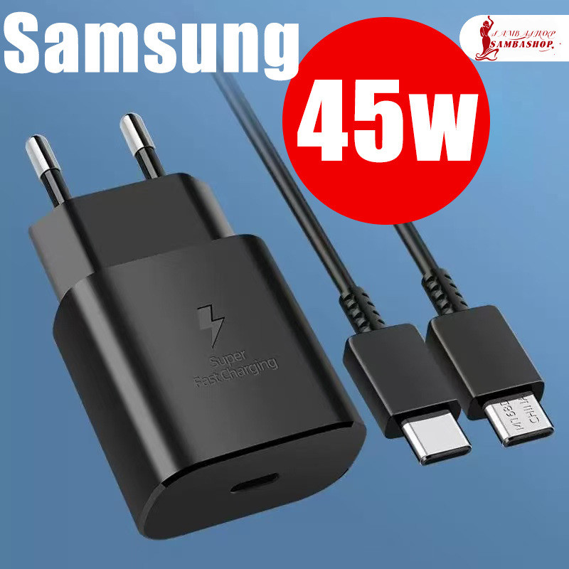 Carregador Rápido 45W Tipo-C Original com Eficiência Energética carregador para celular +cabo de carregamento