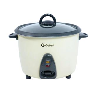 Panela De Arroz Elétrica Gallant 10 Cups 220V (GRC10M03A-220BR) em Oferta na Shopee