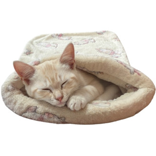 Caminha Toca Para Gatos 60x40cm  Saco De Dormir Soft Cama Confortável em Oferta na Shopee