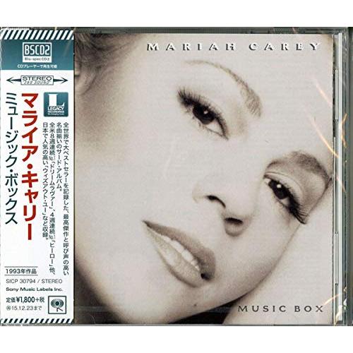 Mariah Carey Music Box - Album by Mariah Carey