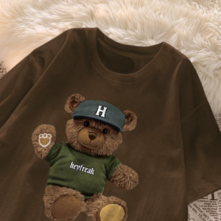 [Camiseta Premium Algodão]JOJO Oversized Basica Masculina E Feminina(Unissex)100% Algodão Folgada Plus Size G1G2G3#F4150 em Oferta na Shopee