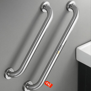Barras Fixas Para Banheiro Aço Inox 30 40 50 60cm Alça Apoio Portátil Deficientes Corrimão De Banheiro Escada E Portas em Oferta na Shopee
