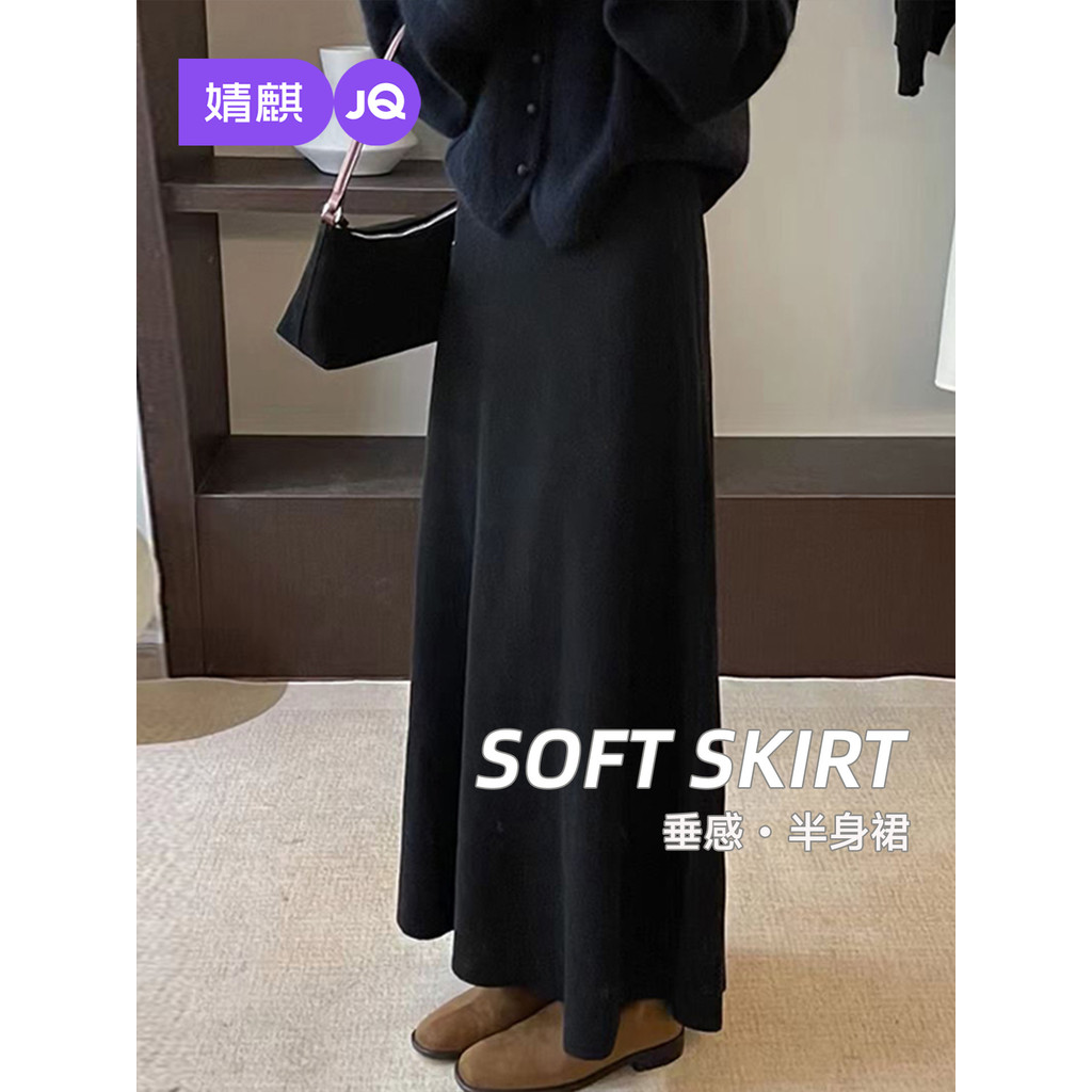 Jingqi gravidez saia de maternidade primavera vestido de maternidade novo estilo saia de maternidade feminino maternidad