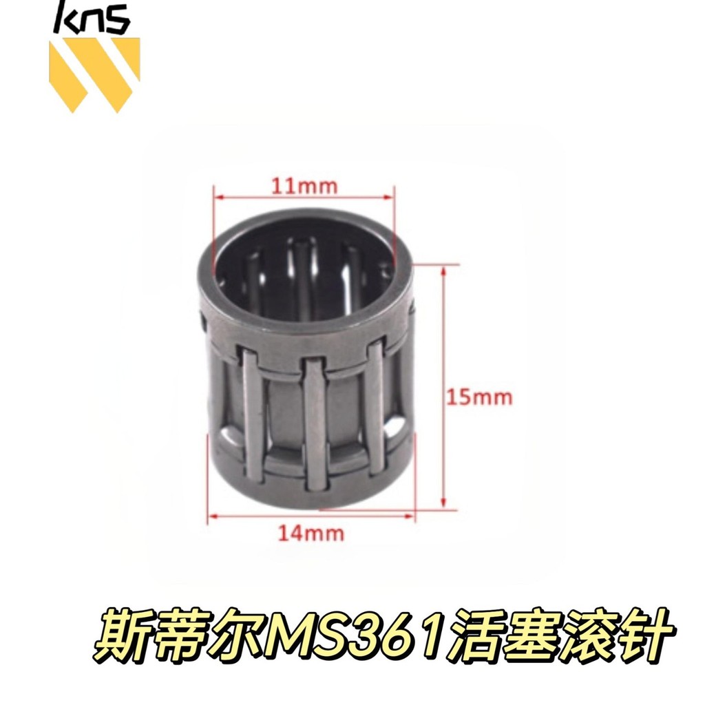 Rolamento de Agulha para Motosserra Stihl
