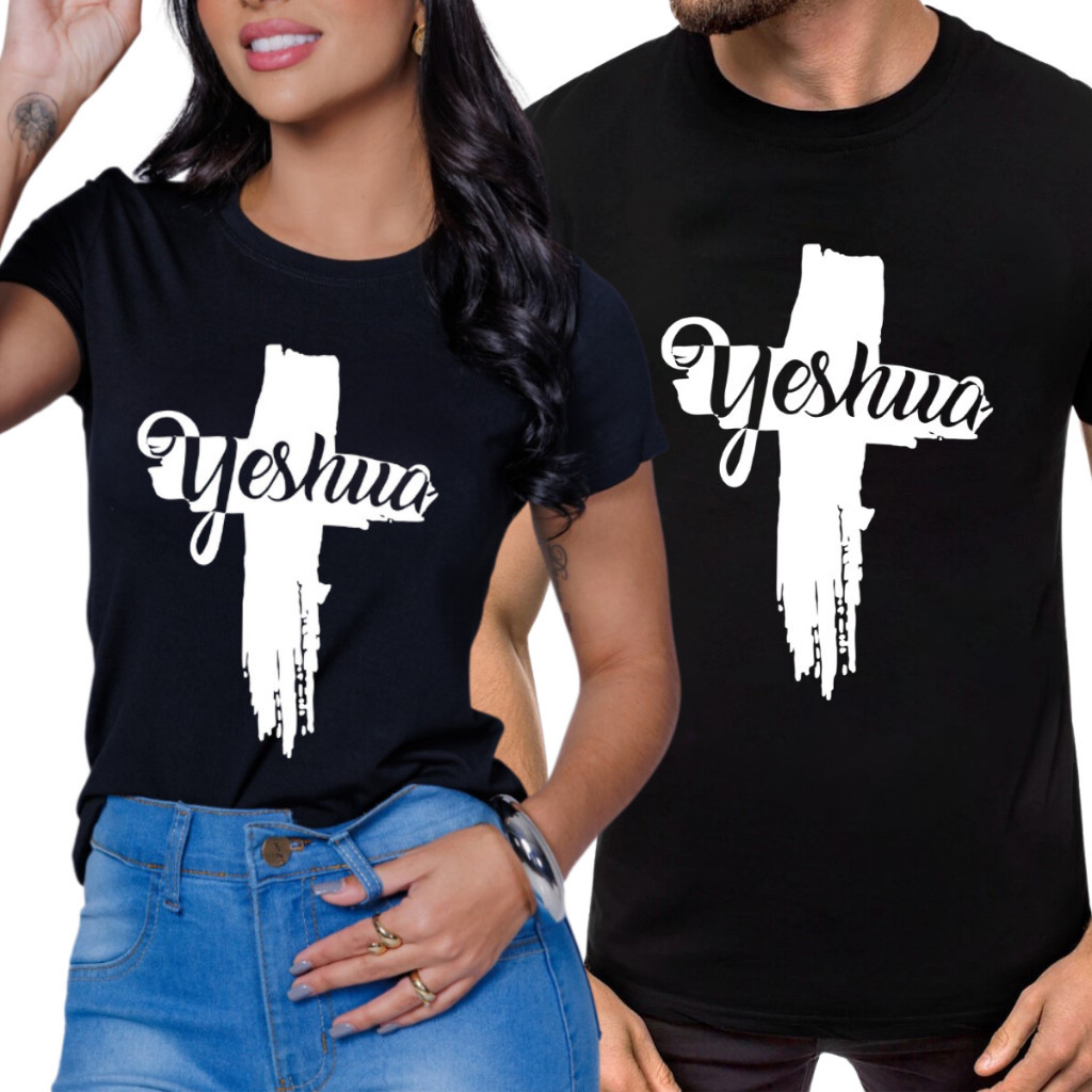 Kit Casal 2 t Shirts  Preta ESTAMPAS VARIADAS Moda Evangélica Casual Faby shop moda