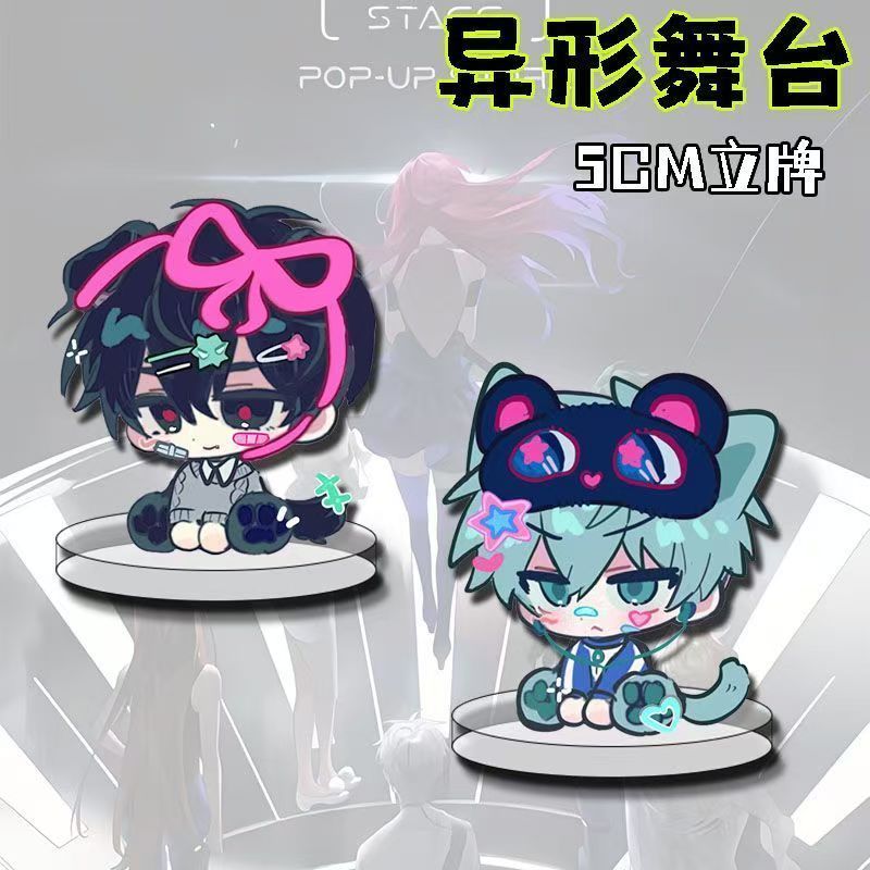 2 Pçs/Set ALIEN STAGE Anime Figura Até Ivan Figuras De Brinquedo Mulher Moda Criativa 5cm Suporte De Ação Modelo Boneca 