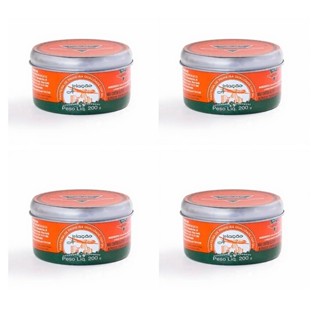 MANTEIGA AVIAÇÃO COM SAL LATA 200G em Oferta na Shopee