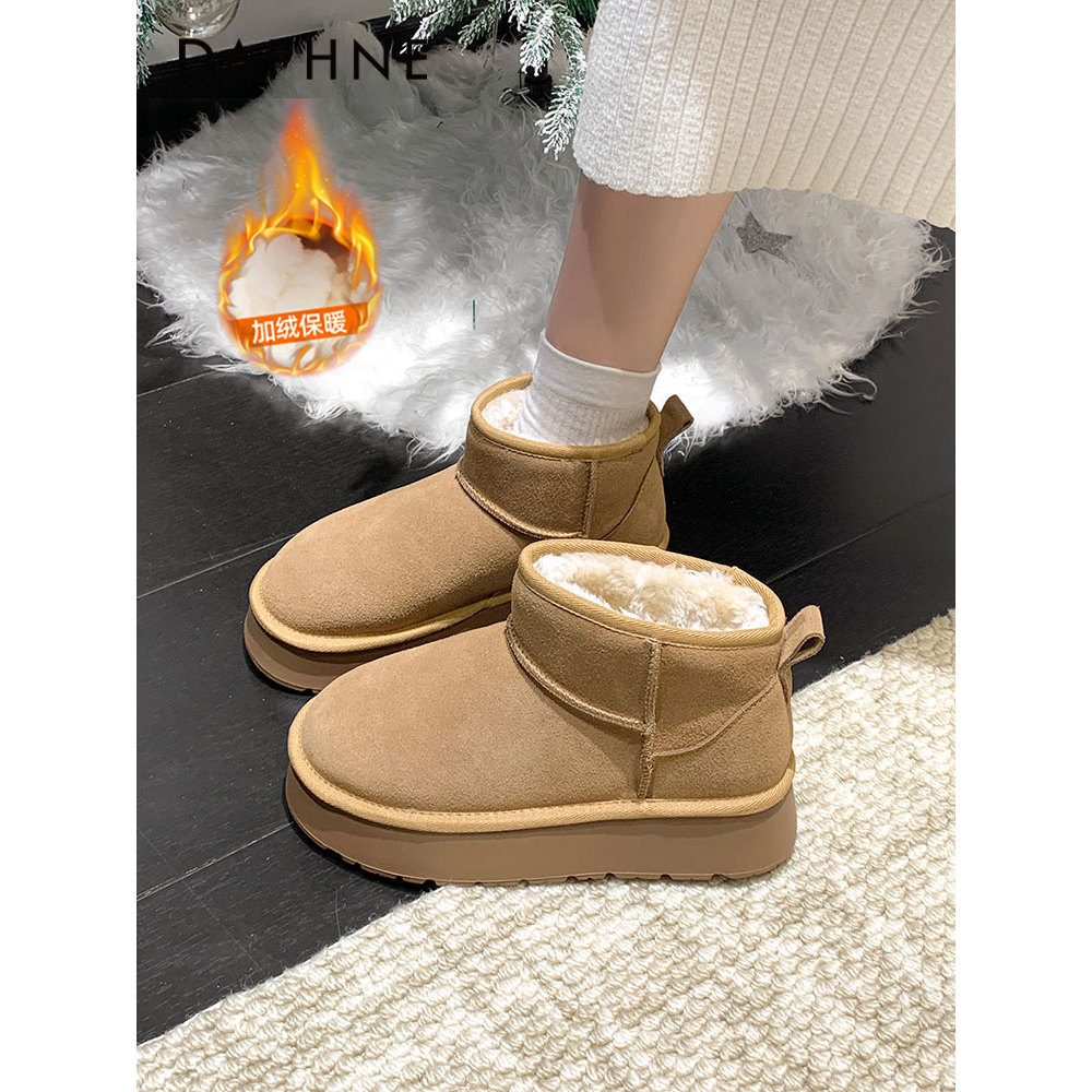 Daphne botas de neve de sola grossa feminina 2025 novo estilo inverno velo pão sapatos botas curtas aumentando quente no