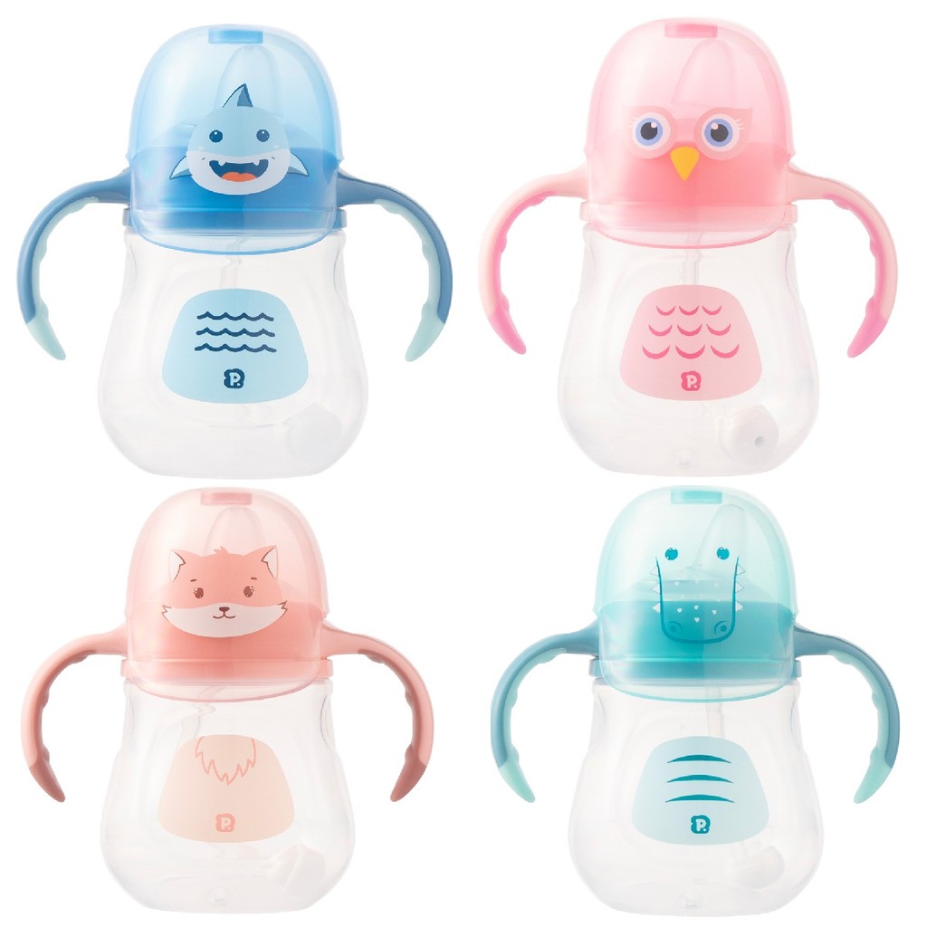 Copo Treinamento Bichinho Pimpolho 240ml em Oferta na Shopee