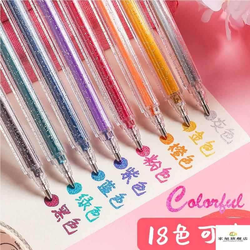 Fantasia glitter astigmatismo cor gel caneta ouro pó gel caneta glitter cor caneta estudantes dedicados a fazer notas ca