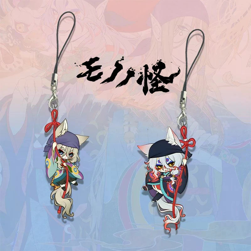 Anime Mononoke Cosplay Chaveiro Kawaii Acrílico Telefone Corrente 2 Pçs/set Saco Ornamento Decoração Prop em Oferta na Shopee