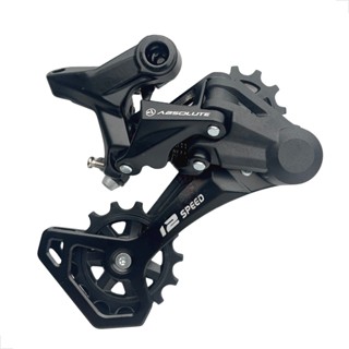 CAMBIO TRASEIRO ABSOLUTE NERO P/ 1X12V ATÉ 52D - 12V- OEM - SEM CAIXA em Oferta na Shopee