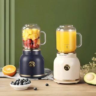 Mini Juicer Liquidificador Portátil Copo Caneca 500ml e 450ml Com 10 Lâminas, Tampa, Canu…