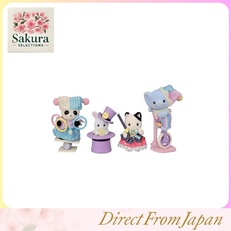 Sylvanian Families Dolls and Furniture Sets by EPOCH - Collectible Animal Family Figures and Playsets for Ages 3 and Up