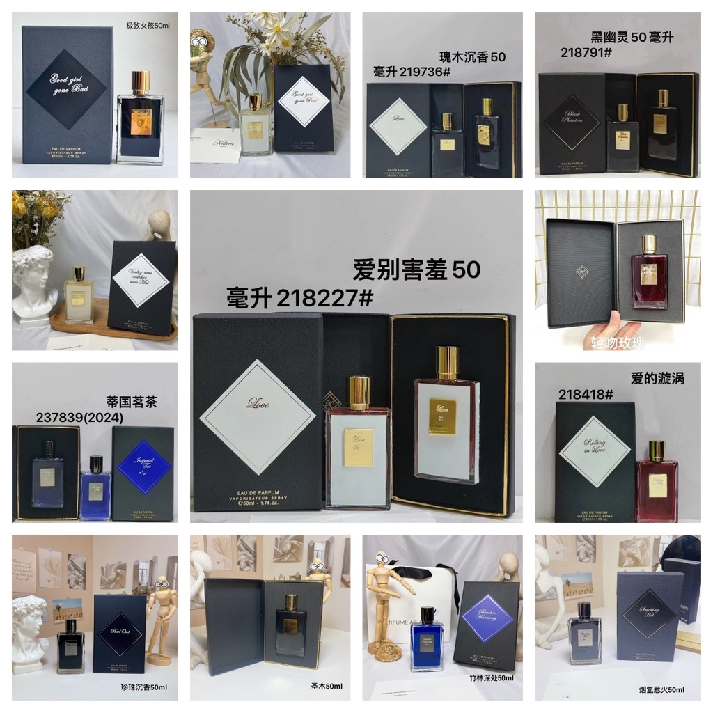 Agarwood Perfume: Onde Comprar | BuscaProdutos