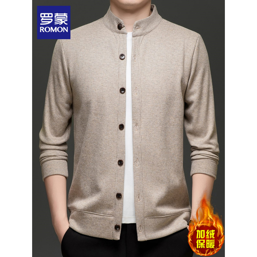 Lomon camisa de manga comprida masculina outono inverno novo estilo chinês gola alta jaqueta Casual velo quente Cardigan
