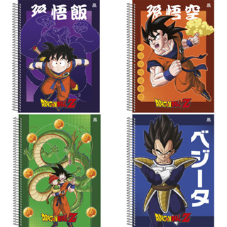 Caderno Universitário  Dragon Ball Z Capa Dura Anime Animativa - 1 ou 10 Matérias em Oferta na Shopee