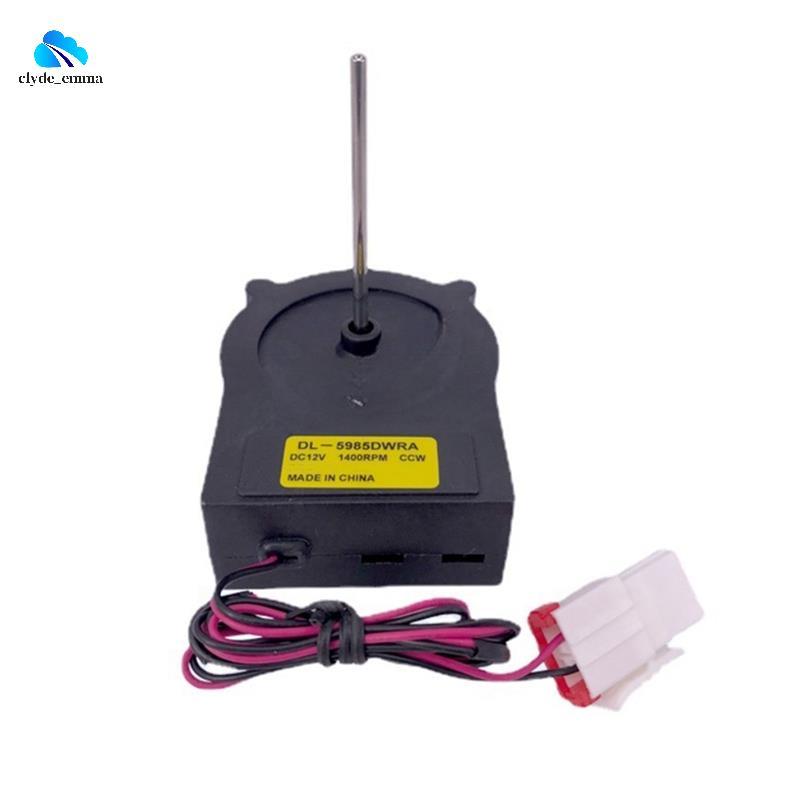 Motor De Ventilador De Refrigeração Para Geladeira DL-5985DWRA DV12V 1400RPM Peças De Freezer E Radiador De