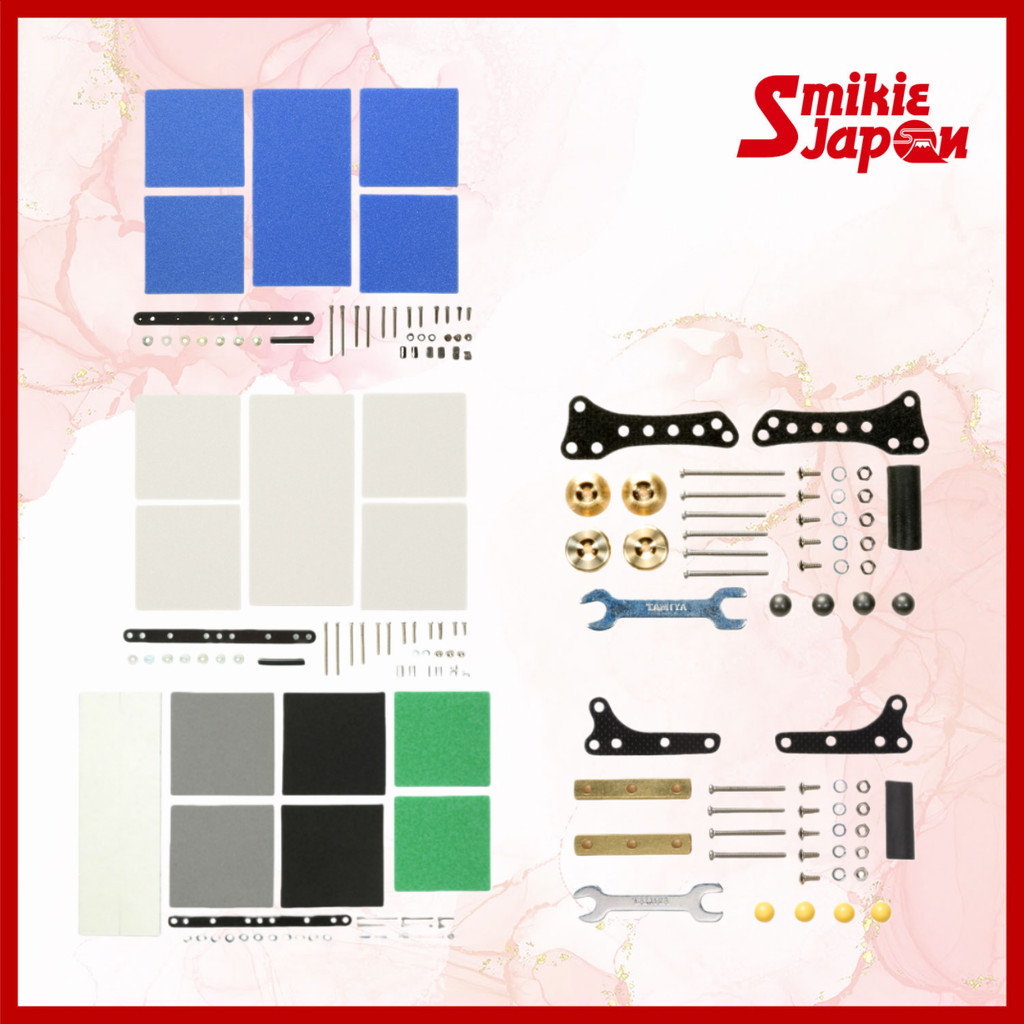 TAMIYA Brake Sponge Set(Normal & 1/2/3 mm White & Mild 1/2/3 mm Blue) / TAMIYA MA & AR Chassis Side Mass Damper Set