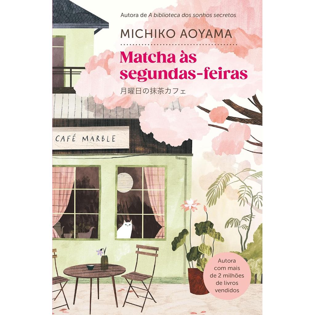 MATCHA AS SEGUNDAS FEIRAS - ARQUEIRO em Oferta na Shopee