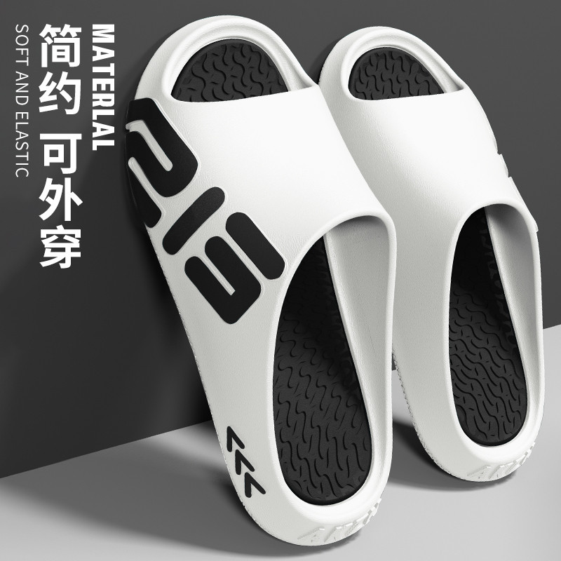 Chinelos masculinos novo estilo de sola grossa interior uso doméstico banheiro banho antiderrapante casal chinelos ao ar